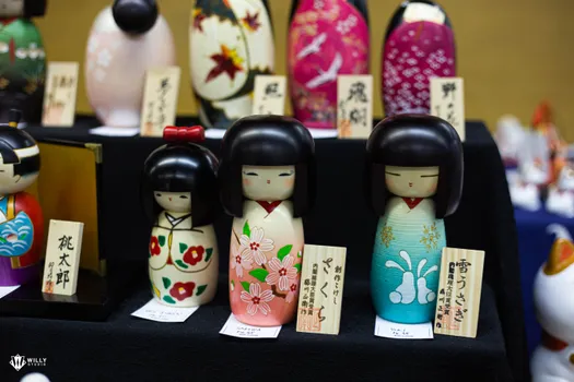 Copyright : William Studio